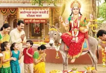 शीतला अष्टमी 2026