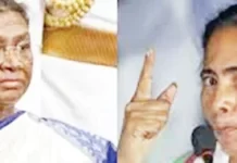 बंगाल में राष्ट्रपति का अपमान प्रोटोकॉल उल्लंघन