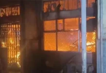 पुराने परिवहन प्राधिकरण के रिकॉर्ड रूम में लगी आग