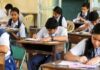 एमपी बोर्ड 5वीं और 8वीं की द्वितीय मुख्य परीक्षा अब 16 जून से