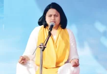 आध्यात्मिक तपोभूमि सिद्धाश्रम धाम में मनाया गया अन्तर्राष्ट्रीय योगदिवस