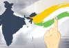‘वन नेशन, वन इलेक्शन’ को मिली राज्यों की हरी झंडी, 2029 से एक साथ होंगे चुनाव