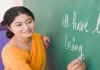 उत्तरप्रदेश में शिक्षकों के लिए अनिवार्य है टीईटी परीक्षा