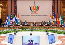 नई दिल्ली घोषणापत्र सर्वसम्मति से पास